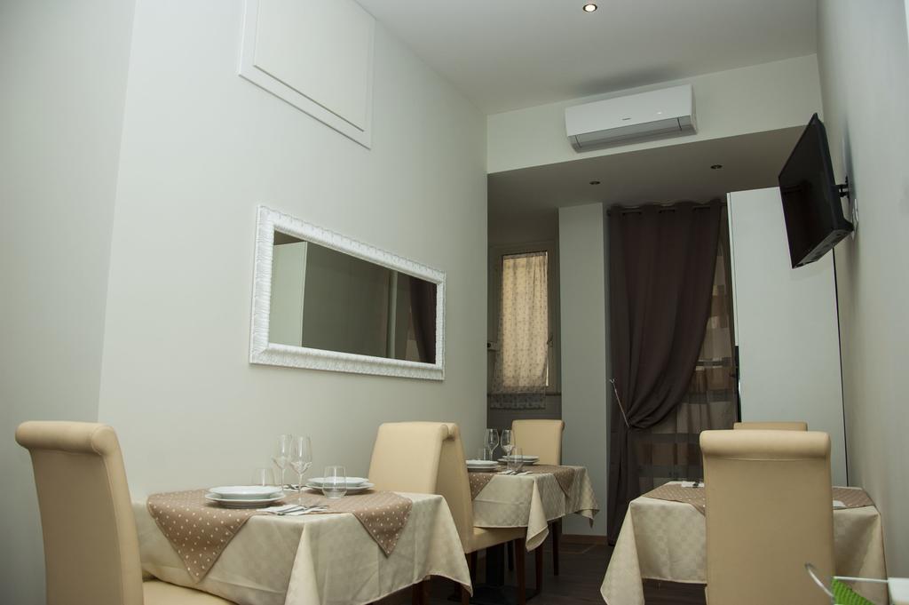 House Vaticano Apartamento *